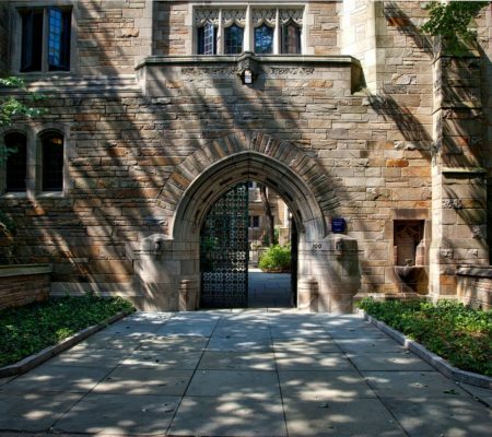 a stone building with a stone archway